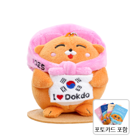 눈웃음 한국이_분홍