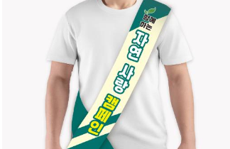 상품 미리보기