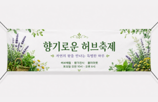 상품 미리보기