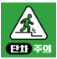 옵셋인쇄