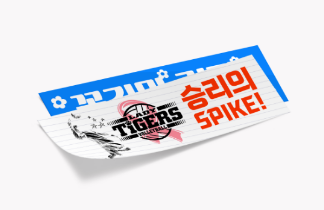 상품 미리보기