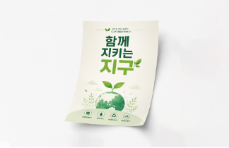 상품 미리보기