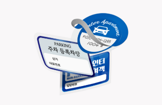 상품 미리보기
