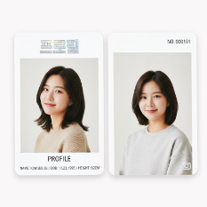 프로필 카드