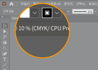 Illustrator 상단 바 — CMYK/CPU Preview 확대